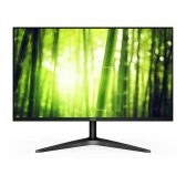 Màn hình LCD 24” AOC 24B1XH5/74 FHD IPS 75Hz Gaming Chính Hãng