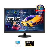 Màn hình LCD 24” Asus VP248H FHD TN 75Hz 1ms Freesync Chính Hãng