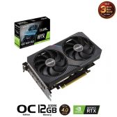 VGA Asus RTX 3060 12G GDDR6 Dual OC Edition V2 LHR (DUAL-RTX3060-O12G-V2)