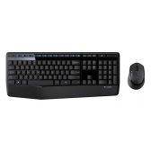 Combo Phím Chuột Không Dây Logitech MK345 Chính Hãng (Đen)