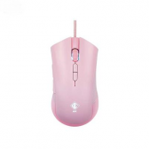 Chuột BJX M9 Led RGB Gaming (Hồng)