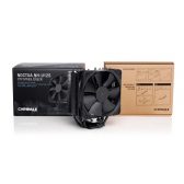 Tản nhiệt CPU Noctua NH-U12S chromax black