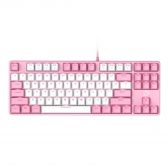 Bàn phím cơ Gaming DAREU EK87 PINK-WHITE