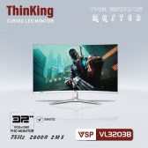 Màn hình LCD 32 inch VSP ThinKing VL32 (CM3203W) FHD 75Hz LED 5Ms Gaming Monitor Cong (Trắng)