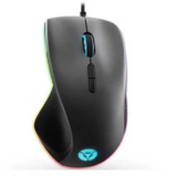 Chuột Lenovo Gaming Legion M500 RGB