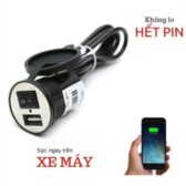 Tẩu sạc xe máy 1 cổng usb có công tắc