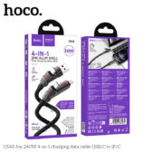 Cáp Sạc Nhanh 240W 4 Đầu 4In1 Hoco U143
