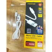 Cáp Sạc Nhanh 2A Pisen MU20 Micro