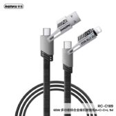 Cáp Sạc Nhanh 65W 4 đầu 4in1 Remax RC-C189. HDDT