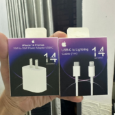 Cáp Sạc Nhanh 66W Type-C Ra Iphone 14 (hộp Tím)