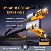 Cáp Sạc Nhanh 4 đầu 65W 4in1 (rẻ Không Hiệu)