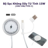 Cáp Sạc Điện Thoại Từ Tính Sạc Không Dây 2in1 (USB+Type-c) 15W