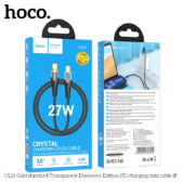 Cáp sạc nhanh 27W Hoco U121 Typec ra Lightning