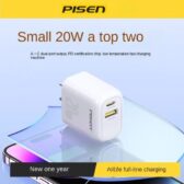 Cốc/ Củ Sạc Nhanh 20W Pisen TS-C22 (2 cổng USB+Type-c). VN