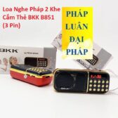 Loa Nghe Pháp 2 Khe Cắm Thẻ BKK B851 (3 Pin)